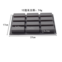 Moule en silicone pour barres granola, 12 cavités rectangulaires, pour chocolat et bonbons, plaque de cuisson antiadhésive pour la fabrication de barres protéinées et de barres céréalières