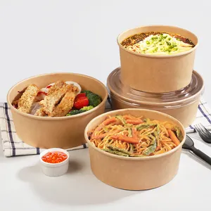 牛皮纸沙拉盒包装32盎司汤纸碗一次性沙拉碗微波纸汤碗容器