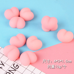 Juguetes Antiestrés de TPR con Forma de Trasero de Durazno Mochi, Mini, Retro, Lindos, Unisex, para Niños de 8 a 13 Años, Venta al Por Mayor - Product Image 5