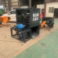 Petite machine verticale de recyclage de canettes, facile à transporter, presse à aplatir les déchets métalliques et les bouteilles de boisson, presse à canettes en aluminium