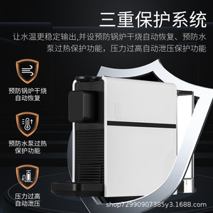 Machine à café à capsules simple bureau capsule d'extraction à haute pression machine à café entièrement automatique - Product Image 2