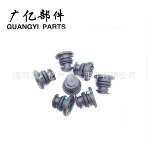 Bouchon de vidange d'huile Guangyi Parts 06L103801 pour Audi Q5 Q7 A1 A3 A4 A6 A5 A7 – Pièce de rechange et de réparation - Product Image 3