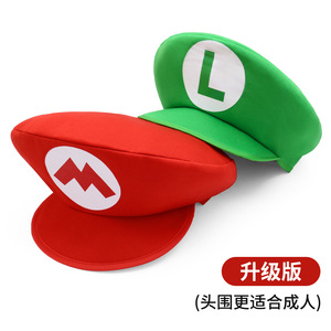 Accesorios de Disfraces de <span class=keywords><strong>Super</strong></span> <span class=keywords><strong>Brothers</strong></span> para Halloween, Decoraciones para Fiestas - Product Image 2