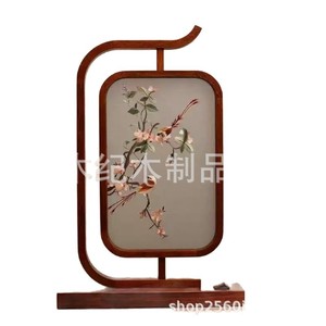 Lampe de table brodée double face, style chinois traditionnel, broderie de Suzhou, lampe de bureau artisanale en bois - Product Image 1