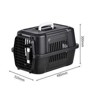 Cage de <span class=keywords><strong>transport</strong></span> <span class=keywords><strong>pour</strong></span> animaux de compagnie en plastique jaune, porte en acier, boîte de <span class=keywords><strong>transport</strong></span> <span class=keywords><strong>pour</strong></span> chat, cage de voyage <span class=keywords><strong>pour</strong></span> chien et chat, approuvée par les compagnies aériennes - Product Image 3