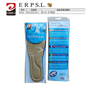 NH-306 <b>Arch</b> Support <b>Insole</b> 35-45 Size Plantillas Foot Care <b>Insoles</b> - Product Image 3