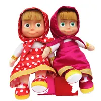 Big Eyes Doll with Masha and Masa Bear for Girls