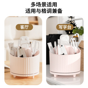 Cosmetic Rotating Organizer Plastic Makeup Brush Holder Desktop Storage <b>Box</b> For Beauty <b>Tools</b> - Product Image 4
