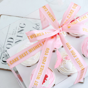 Satin Ribbon VILONA CAKE BEST WISHES FOR YOU Birthday Gift Packaging Custom Made Ribbons for Cake Decor - Product Image 1