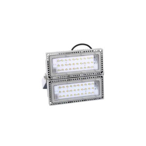 NFC9710/A 210W LED Floodlight 50000H Lifespan 5-Year Warranty Outdoor <b>Lighting</b> - Product Image 2