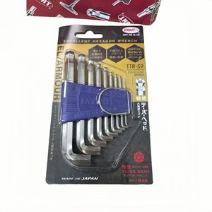 Juego de OCHO llaves hexagonales TTR-S8 métricas de brazo corto, fabricadas en Japón - Product Image 2