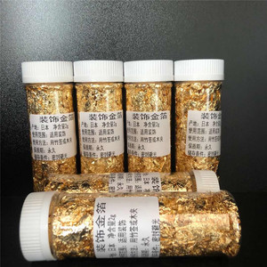 แผ่นฟอยล์ตกแต่งสำหรับทำเล็บและงานเพ้นท์ - Product Image 2