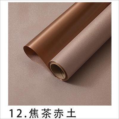marron1