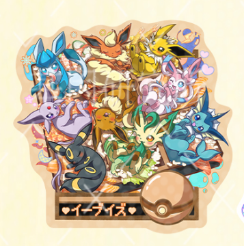 Aimants réfrigérateur