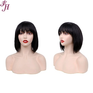 วิกผมแท้ FH Machine Made Vrigin Hair แบบตรง ความยาว 10 นิ้ว ทรงบ็อบสั้น พร้อมหน้าม้า - Product Image 1