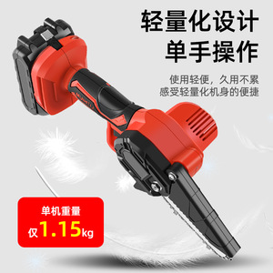 เลื่อยโซ่ไร้สายอเนกประสงค์ น้ำหนักเบา 1.15 กก. ใช้งานมือเดียว ใช้พลังงานแบตเตอรี่ สำหรับตัดไม้กลางแจ้ง - Product Image 1