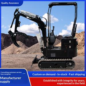 Miniexcavadora con Gancho, Máquina para la Transformación Rural, Excavadora con Garra para Madera, Zanjadora para Huertos, Excavadora para Mantenimiento de Carreteras - Product Image 1