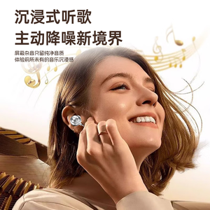 Écouteurs pour le karaoké et le streaming musical avec effets sonores DSP, égaliseur, étanchéité IPX-4, interface Type-C, basses profondes - Product Image 2