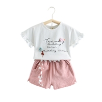 Vêtements pour Bébé Fille 2 Pièces : Tenue à Volants avec Haut Chemise Blanche et Jean Denim Déchiré Tendance