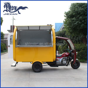 JX-FR220I <strong>Tuk</strong> <strong>Tuk</strong> Food Cart Food Trailer Mobile Food Truck Hot Dog Cart With Grill and Deep Fryer <strong>for</strong> <strong>Sale</strong> - Product Image 5