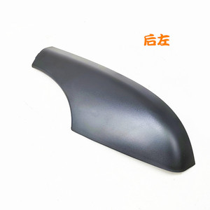 Couverture de barre de toit pour Yeti, en plastique noir, panneau de garniture pour porte-bagages de toit - Product Image 3