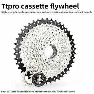 <span class=keywords><strong>Cassette</strong></span> TTPRO de 11 Velocidades 11-40 Dientes para Bicicleta de Montaña <span class=keywords><strong>11S</strong></span> 11-42T 46T 50T 52T para Rueda Libre de Bicicleta de 9-10 Velocidades - Product Image 2