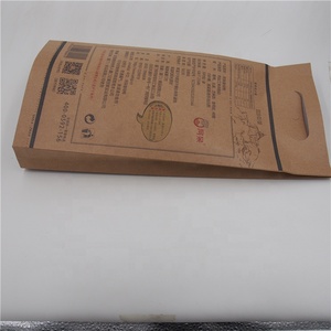 Impreso personalizado pie comida marrón de la bolsa de papel de kraft - Product Image 2