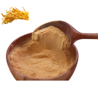 Prix usine en vrac 1kg Cordyceps Militaris protéine Peptide organique De Alimentaire exportation poudre crue