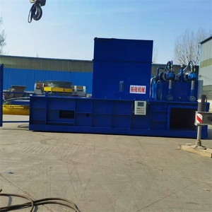 Longmiao PLC-Controlled Hydraulic Machine High Productivity Motor-Driven Shandong-Made Waste Paper Cardboard <b>Box</b> Recycling - Product Image 1