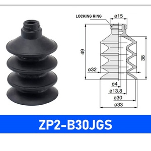 SSMC ZP2-J Series Pneumatic Components Small <b>Rubber</b> Vacuum Sucker Suction Cup Manipulator Automation Accessories Factory-Molded - Product Image 5