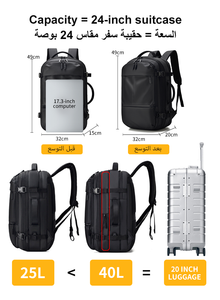 Bolsa de Viaje de 17 Pulgadas para Hombre y <span class=keywords><strong>Mujer</strong></span>, Gran Capacidad, Expandible, Impermeable, Reforzada, Mochila para Portátil, Negocios, Senderismo - Product Image 2