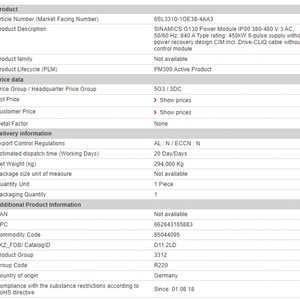 ประสิทธิภาพที่เพิ่มขึ้น 6SL3310-1GE38-4AA3 รับประกัน 1 ปี อินเวอร์เตอร์ 3 เฟส SINAMICS S120 450KW ตัวแปลงความถี่ - Product Image 3