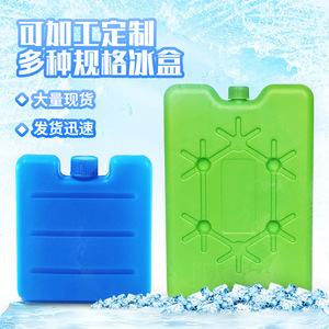 Caja de hielo de plástico Chuncheng, 600g, 20x29,7 cm, almacenamiento refrigerante reutilizable para conservación en refrigeración - Product Image 3