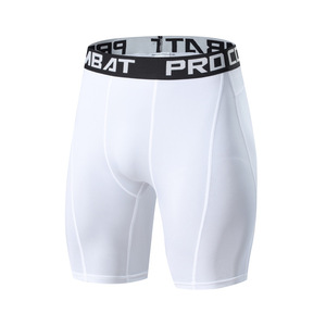 <span class=keywords><strong>Pantaloncini</strong></span> <span class=keywords><strong>da</strong></span> <span class=keywords><strong>Uomo</strong></span> ad Alta Elasticità per Fitness, Asciugatura Rapida, Traspiranti, <span class=keywords><strong>Pantaloncini</strong></span> a Compressione per Corsa - Product Image 5