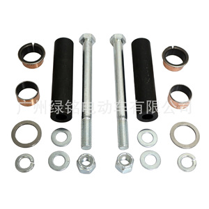 Kit de Bujes de Eje EZGO RXV Kingpin 70745-G01/614034, Accesorios para Carros de Golf - Product Image 2