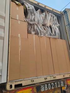 Manufacturers Sell Original High Quality Parts for Vision X3 <strong>Front</strong> Bars Oe 1018061747 - Product Image 5