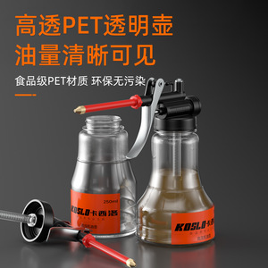 Koslo Hand Grease Gun 500ml High Pressure Oil Can For Automotive Mechanical Lubrication - Product Image 4