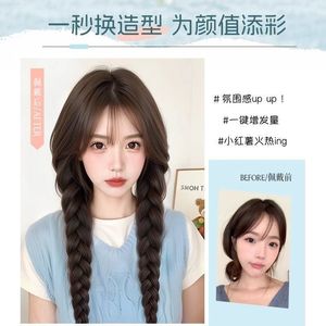 Extensiones de Cabello Trenzadas Dobles Star Light, Trenza Grande, Cable Resistente a Altas Temperaturas para Mujeres, Estilo Miss - Product Image 2