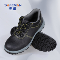 Zapatos de Seguridad SAFEMAN E6011 de Corte Bajo con Puntera de Acero, Antiestáticos, Antideslizantes, de Cuero, Calzado Industrial