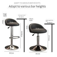 Minimaliste moderne 360. Tabourets de bar pivotants pour usage domestique, réglables en hauteur, avec dossier, pour réception