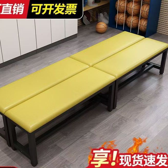 Yellow and black frame