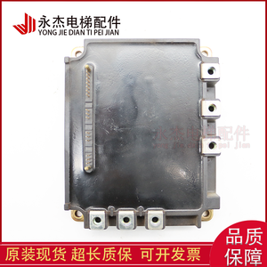 Módulo de Accionamiento Mitsubishi PH200RSE060, Piezas Originales para Elevadores - Product Image 2