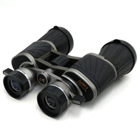 Télescope et jumelles à mise au point centrale longue portée 7x50 avec prisme Bak4 Porro noir et argent multi-couches pour l'observation des oiseaux