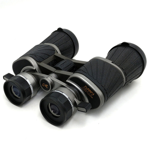 Télescope et jumelles à mise au point centrale longue portée 7x50 avec prisme Bak4 Porro noir et argent multi-couches - Product Image 2