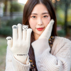 MIO Cute <strong>Panda</strong> Heart Pattern Touch Screen <strong>Gloves</strong> Womens Stretch Knitted Winter Elastic Cuff <strong>Gloves</strong> Thermal Soft Knit Lining - Product Image 3