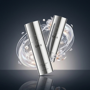 Suero Facial Iluminador con Vitamina C, 40 ml, Venta al por Mayor, Cuidado de la Piel, Belleza, Hidratante - Product Image 2