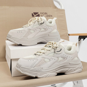 Zapatillas de plataforma con suela gruesa y logotipo personalizado para mujer, zapatillas deportivas con aumento de altura, blancas y negras, modernas y a la moda para hombre. - Product Image 4