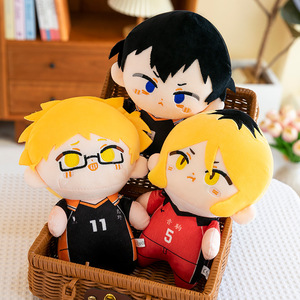 Muñeco de Peluche Suave de Anime de 20cm, Mini Figura Colgante, Juguete de Personaje de Manga Kawaii, Lindos Muñecos Llavero de Hinata Shoyo y Tobio <span class=keywords><strong>Kageyama</strong></span> - Product Image 4