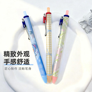 Customized Sublimation Printing <b>Ballpoint</b> <b>Pen</b> Black Ink 0.5 Mm Plastic Body Promotional Office Stationery Gift <b>Pen</b> - Product Image 1