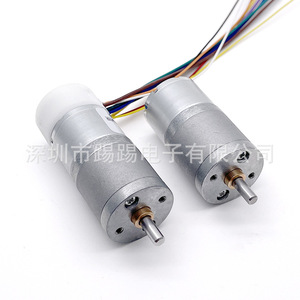 12V24V 2430 - Product Image 5